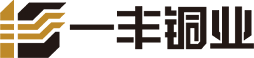 YangZhou YiFeng Copper Products Co.,Ltd.